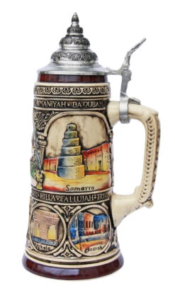 Iraqi Freedom Commemorative Beer Stein -Zimmermann Shop Iraqi Freedom Commemorative Beer Stein K2049B RS SM 30719.1395936184